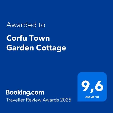 Дом отдыха Corfu Town Garden *