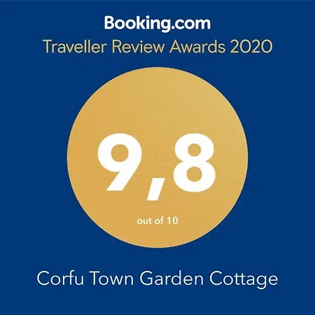 度假居 Corfu Town Garden